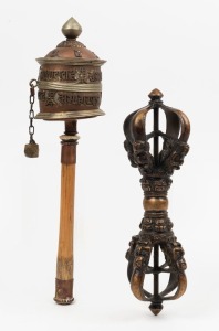 A Tibetan prayer wheel and bronze vajra, 19th/20th century, ​​​​​​​29cm and 23cm high 