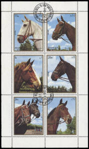 3 s/books of thematics with dogs, automobiles and trains, as singles, sets, souvenir sheets. Plus HORSES: 4 stockbooks with stamps, covers and postcards from all over the globe, devoted to our equine friends. Stamps as singles and sets showing horses in t