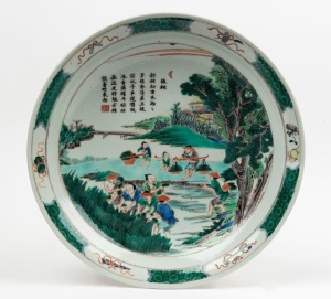 A Chinese famille vert porcelain bowl in the Kangxi style, six character mark to base, ​​​​​​​33cm diameter