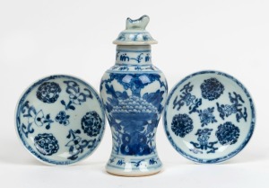 A pair of antique Chinese blue and white porcelain dish, Qing Dynasty, 18th century, together with a Chinese blue and white porcelain lidded vase, late 19th century, (3 items), the dishes 9.5cm diameter, the vase 15cm high