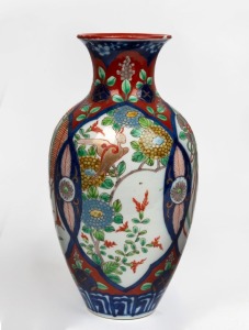 An antique Japanese porcelain vase, Meiji period, 19th century, ​​​​​​​26.5cm high