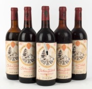 1967 Chateau Tahbilk Shiraz (4) and Cabernet (1), Nagambie Lakes, Victoria, (5 bottles)