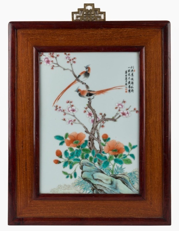 LIU YUCHEN (attributed), (1904-1969) Chinese porcelain plaque decorated with birds and blossoms with poem top right, in timber frame, Republic period, 20th century. Yuchen was a member of the renowned "Eight Friends Of Zhushan" school of modern porcelain