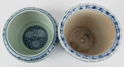 Two Chinese ceramic pots, 20th century, the larger 18cm high - 2