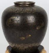 A Japanese bronze vase with wave and fish decoration with gilded highlights and stand, Meiji period, seal mark to base, 38cm high overall - 3