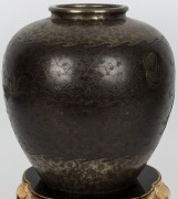 A Japanese bronze vase with wave and fish decoration with gilded highlights and stand, Meiji period, seal mark to base, 38cm high overall - 4