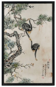 A Chinese watercolour of monkeys, 20th century,  ​​​​​​​82cm x 52cm overall