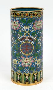 An antique Chinese cloisonne brush pot with gold finish, 19th century, square seal mark to base, 21.5cm high