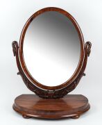 An antique English mahogany toilet mirror with swan neck supports, circa 1845, ​​​​​​​81cm high,68cm wide, 39cm deep