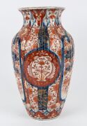 IMARI antique Japanese porcelain vase, Meiji period, 19th century, 37cm high - 5