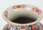 IMARI antique Japanese porcelain vase, Meiji period, 19th century, 37cm high - 6