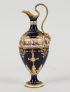 ROYAL CROWN DERBY English blue and gilt porcelain ewer, vase and lidded bowl, 19th/20th century, (3 items), red factory marks to bases, ​​​​​​​the ewer 18cm high - 3