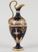 ROYAL CROWN DERBY English blue and gilt porcelain ewer, vase and lidded bowl, 19th/20th century, (3 items), red factory marks to bases, ​​​​​​​the ewer 18cm high - 5