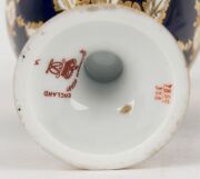 ROYAL CROWN DERBY English blue and gilt porcelain ewer, vase and lidded bowl, 19th/20th century, (3 items), red factory marks to bases, ​​​​​​​the ewer 18cm high - 7