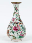 A Chinese famille rose baluster shaped porcelain vase, Qing Dynasty, 19th century, ​​​​​​​18cm high - 2