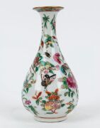 A Chinese famille rose baluster shaped porcelain vase, Qing Dynasty, 19th century, ​​​​​​​18cm high - 5