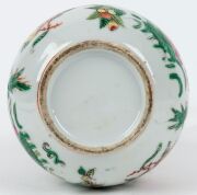 A Chinese famille rose baluster shaped porcelain vase, Qing Dynasty, 19th century, ​​​​​​​18cm high - 6