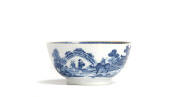 18th century English blue & white Chinese patterned bowl, possibly Worcester. Height 6.5cm, diameter 14cm