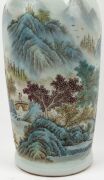 A Chinese baluster shaped porcelain vase adorned with hand-painted landscape sene and poem, Republic period, 36.5cm high - 3