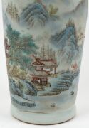 A Chinese baluster shaped porcelain vase adorned with hand-painted landscape sene and poem, Republic period, 36.5cm high - 7