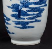 An antique Chinese blue and white porcelain vase decorated with warriors and mythical beast, Kangxi period, Qing Dynasty, circa 1700, underglaze four character mark to base, 15.5cm high - 9