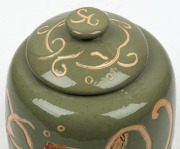 SARAH KENNEDY pottery biscuit barrel with sgraffito fish motif, incised "S. Kennedy", ​​​​​​​18cm high - 3