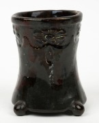 MAJORIE ALDERS (Harvey School) pottery vase with floral motif, incised "M.A. 1926", 11cm high, 10.5cm wide. - 2