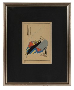 ARTIST UNKNOWN, Art Deco portrait of a seated lady, lithograph print, 59/100, signed lower right (illegible), 16 x 11cm, 31 x 25cm overall