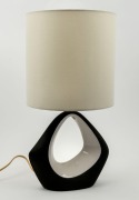 ELLIS retro pottery tow tone lamp base with cream shade, 45cm high overall