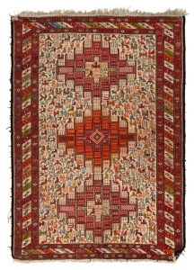 A Persian hand-knotted rug on orange and red ground,  ​​​​​152cm x 104cm