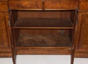 GEORGE THWAITES & SON of Melbourne, stunning Colonial sideboard, made from selected choice cuts of fiddleback blackwood, veneered onto Australian cedar, circa 1855. - 3