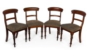 A set of four Australian cedar spade back dining chairs, mid 19th century, 87cm high