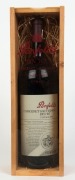 1996 PENFOLDS Bin 707, Cabernet Sauvignon, South Australia, bottle no. 897 in original wooden case (1 magnum).  - 2