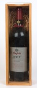 1998&nbsp;PENFOLDS&nbsp;RWT, Shiraz, Barossa Valley, South Australia, (1 magnum) in original wooden case.&nbsp; - 2