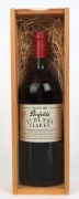 1980 PENFOLDS St. Henri Claret, South Australia, bottle no. 029 of 500 only, (1 magnum) in original wooden box.  - 2