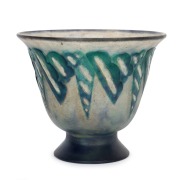 GABRIEL ARGY-ROUSSEAU French Art Deco p&acirc;te de verre vase, circa 1920s, signed "G. ARGY-ROUSSEAU", 12.5cm high, 15cm diameter - 3