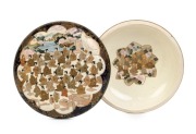 SATSUMA circular lidded box on blue ground, Meiji period, 19th century, six character mark to base, 6cm high, 15.5cm diameter - 2