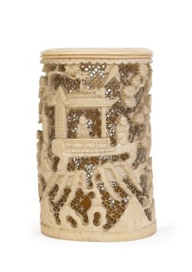 An antique Chinese carved ivory brush pot, Qing Dynasty, 19th century, 12cm high,