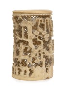 An antique Chinese carved ivory brush pot, Qing Dynasty, 19th century, 12cm high,  - 2