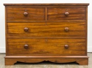 An Australian cedar four drawer chest with well-figured top, 19th century, 86cm high, 117cm wide, 49cm deep