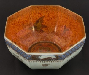 WEDGWOOD lustre ware bowl with butterfly decoration, stamped "Wedgwood, England" with pictorial amphora mark, 11.5cm high, 24cm wide