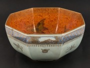 WEDGWOOD lustre ware bowl with butterfly decoration, stamped "Wedgwood, England" with pictorial amphora mark, ​​​​​​​11.5cm high, 24cm wide - 2