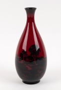ROYAL DOULTON&nbsp;flambe landscape vase, stamped "Royal Doulton, Made in England, Flambe,&nbsp;Noke",&nbsp; 20cm high&nbsp;