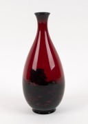 ROYAL DOULTON&nbsp;flambe landscape vase, stamped "Royal Doulton, Made in England, Flambe,&nbsp;Noke",&nbsp; 20cm high&nbsp; - 2