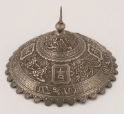 An antique Vietnamese silver conical shaped military hat badge, decorated with four Chinese characters Zi (luck), Siang (safety), Shou (longevity), and Lou (age), 19th century, ​​​​​​​6cm high, 13cm wide - 3