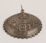 An antique Vietnamese silver conical shaped military hat badge, decorated with four Chinese characters Zi (luck), Siang (safety), Shou (longevity), and Lou (age), 19th century, ​​​​​​​6cm high, 13cm wide - 4