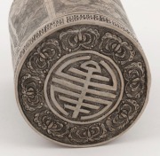 A Chinese export ware cylindrical silver tea canister,  seal mark to base,  10cm high, 7cm diameter, 138grams - 4