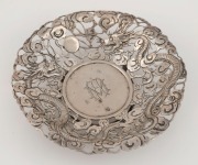 WOSHING antique Chinese export silver pierced bowl, with dragon decorations in clouds, 19th/20th century, three character seal mark to base with additional stamp "W.S.", 3cm high, 10cm wide,&nbsp;58 grams