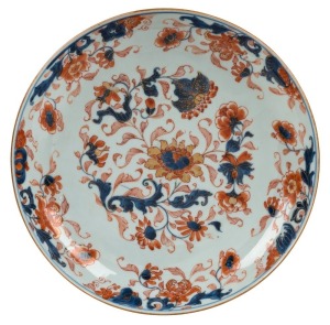 An antique Chinese export ware porcelain bowl with Imari decoration, 18th/19th century, 5cm high, 28cm diameter