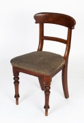 A set of four Australian cedar spade back dining chairs, mid 19th century, 87cm high - 2